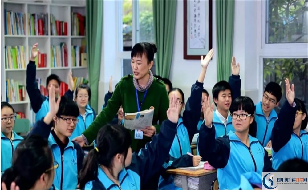成都十一中招生考試科目有哪些？