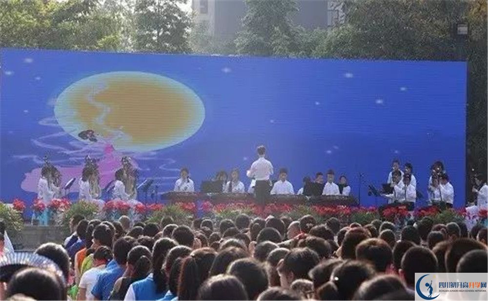 成都三十七中初升高難不難？
