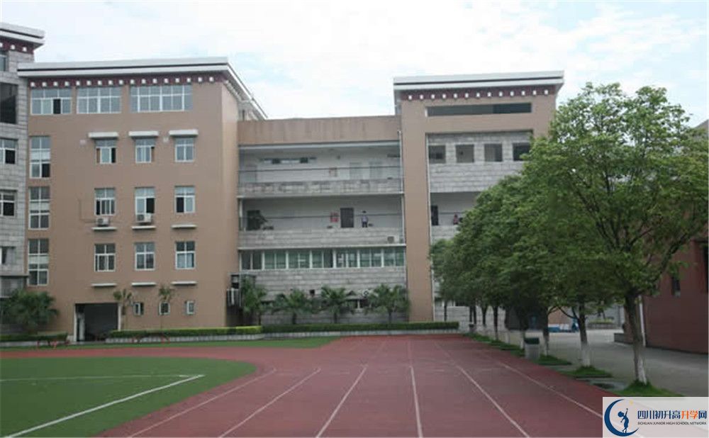 成都西藏中學(xué)高中部地址在哪里？