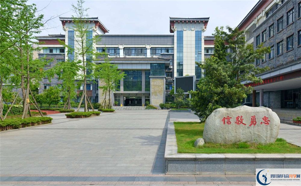 成都市西北中學(xué)招生考試科目有哪些？