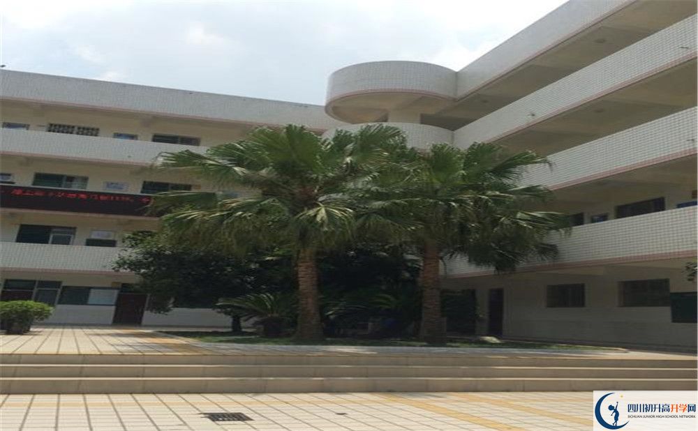 成都市太平中學(xué)高中部地址在哪里？