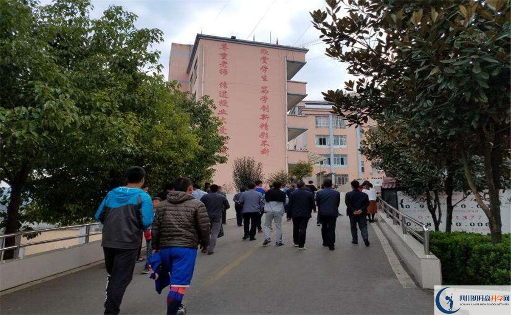 大彎中學2020年保送清華北大的人數(shù)有多少？