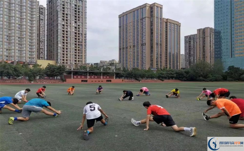 成都七中高新校區(qū)2020年外地生學(xué)費(fèi)是多少？