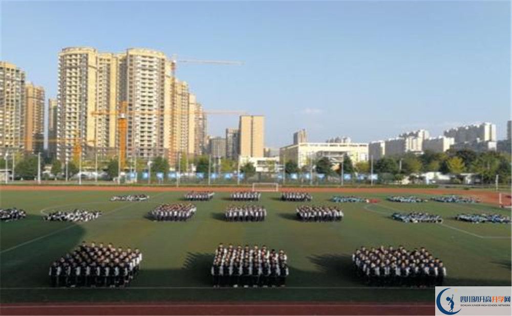 川化中學(xué)2020年保送清華北大的人數(shù)有多少？