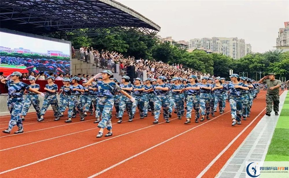 成都高新實驗中學2020年保送清華北大的人數是多少？