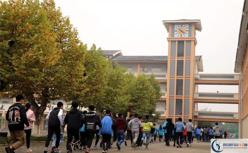 城廂中學(xué)招生考試科目是什么？