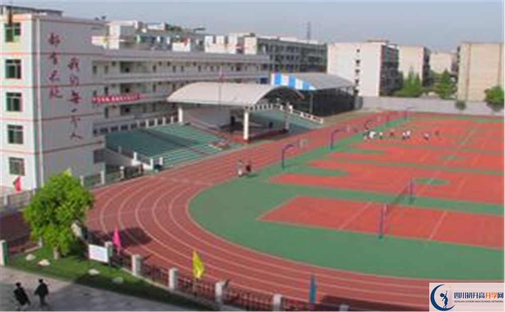 升庵中學(xué)2020年外地生學(xué)費是多少？