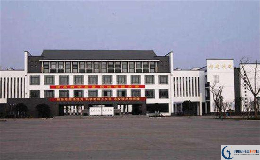 石室白馬中學(xué)2020年保送清華北大的人數(shù)是多少？