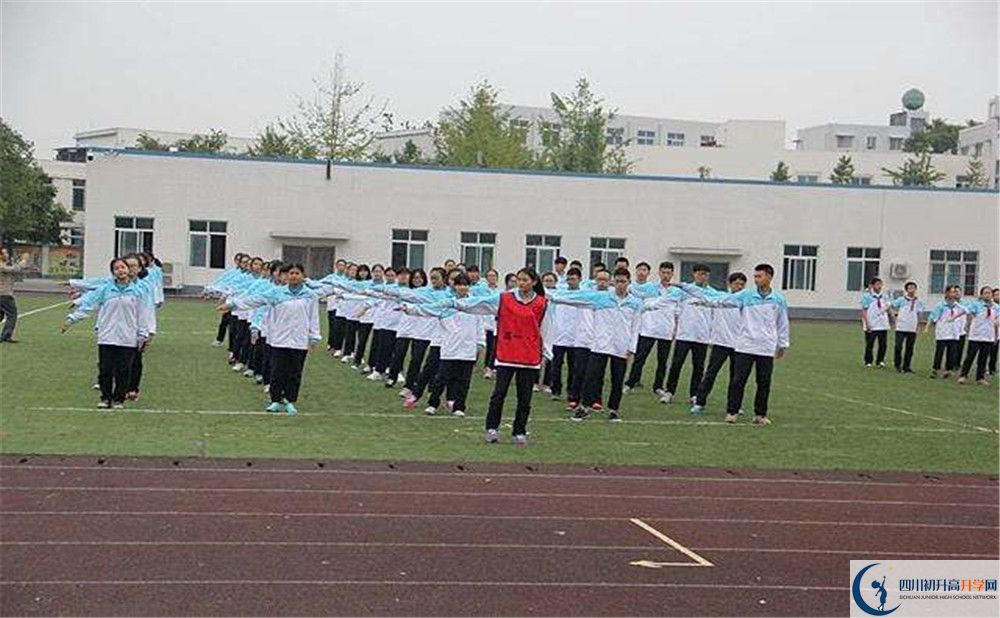 永安中學自主招生條件是什么？