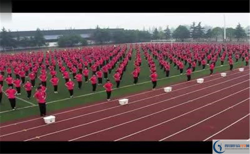 雙流藝體中學(xué)初升高難不難？