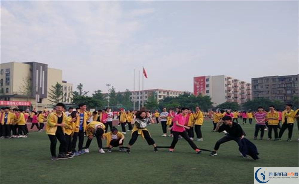 雙流藝體中學(xué)2020年保送清華北大的人數(shù)有多少？
