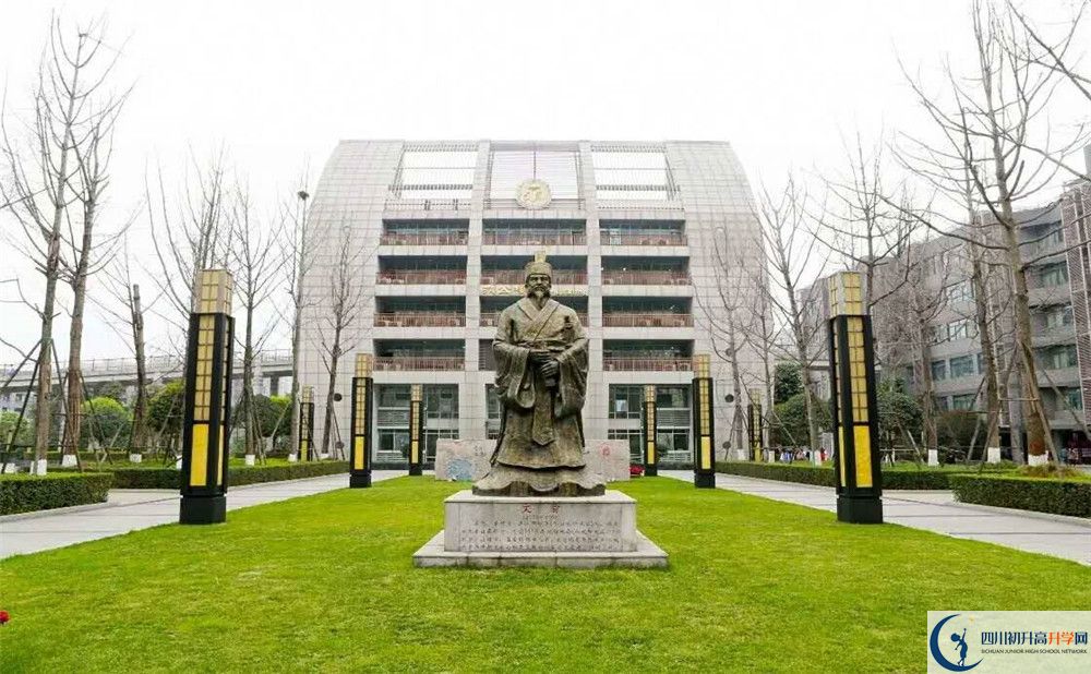 成都石室蜀都中學(xué)的高中住宿怎么樣？