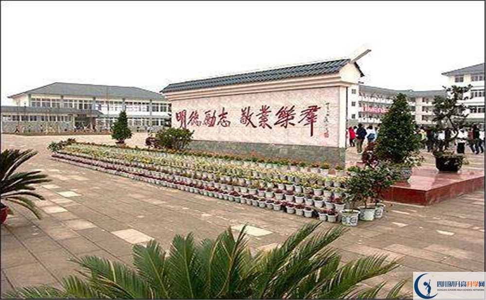 淮口中學(xué)自主招生中考網(wǎng)上怎么報名？
