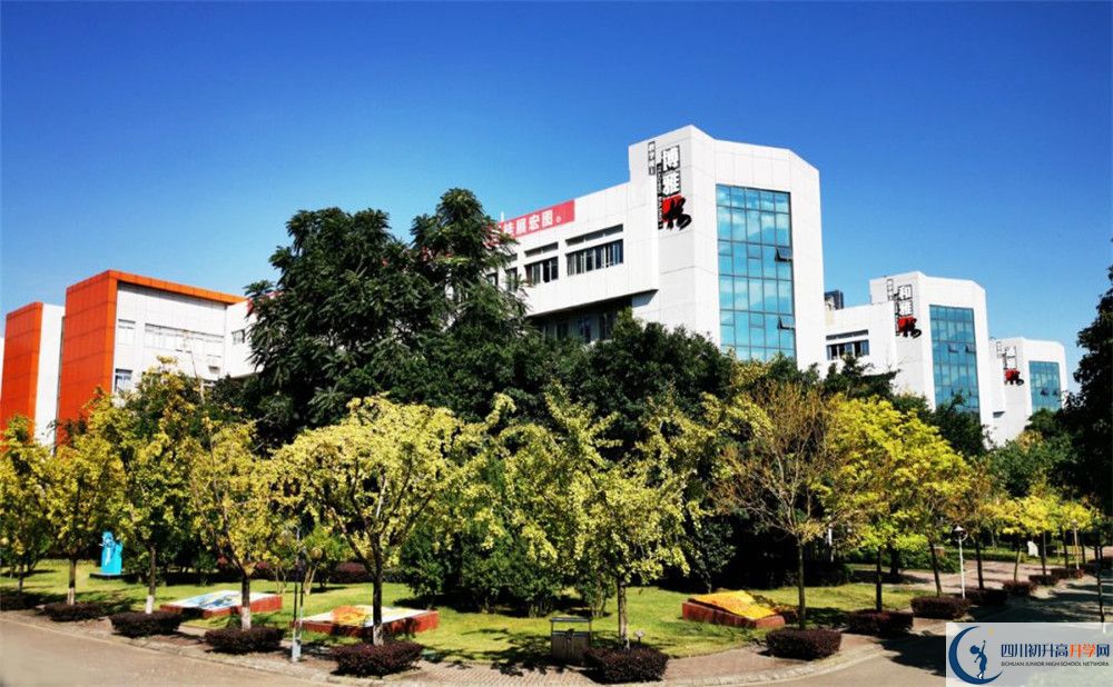 成都航天中學(xué)2020年外地生學(xué)費(fèi)是多少？