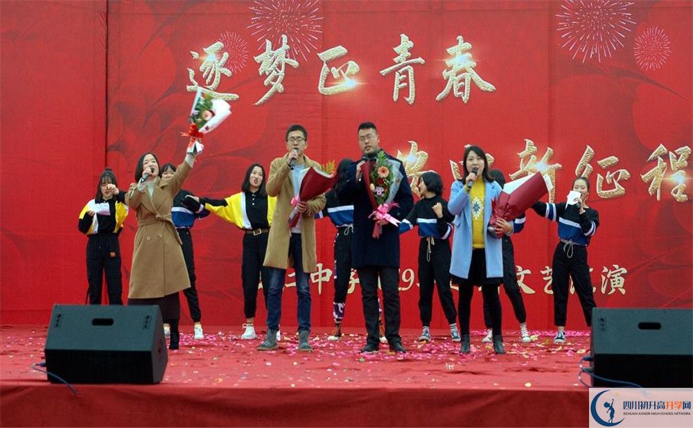 安仁中學(xué)2020年高一開(kāi)學(xué)時(shí)間是多久？