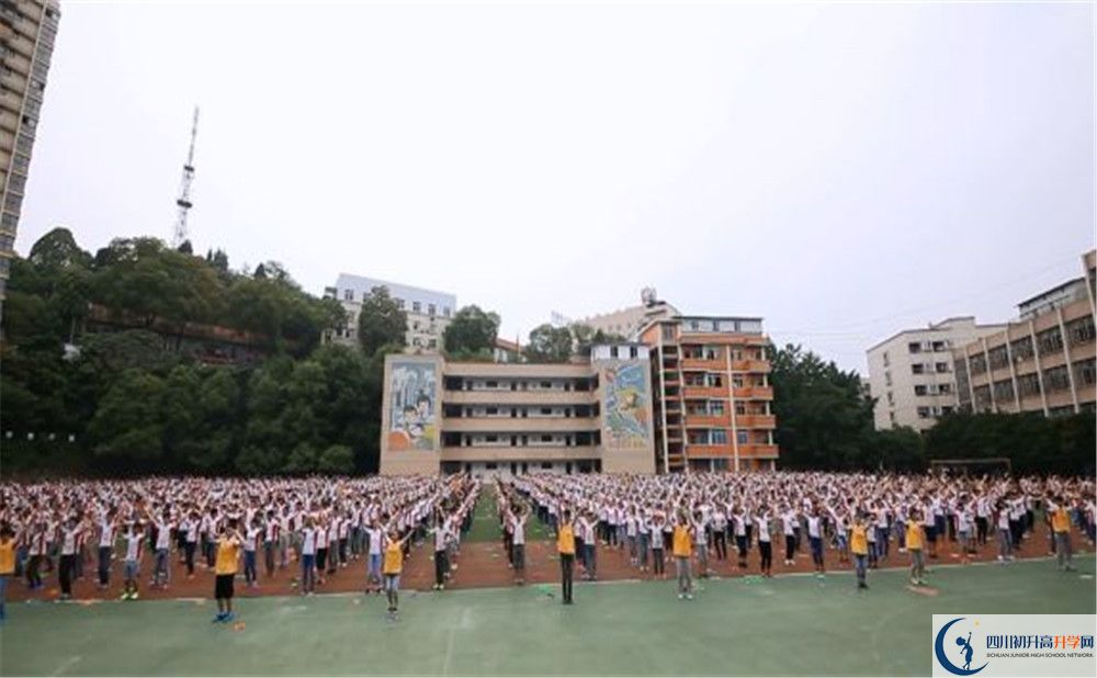 簡陽實驗中學自主招生中考網(wǎng)上怎么報名？