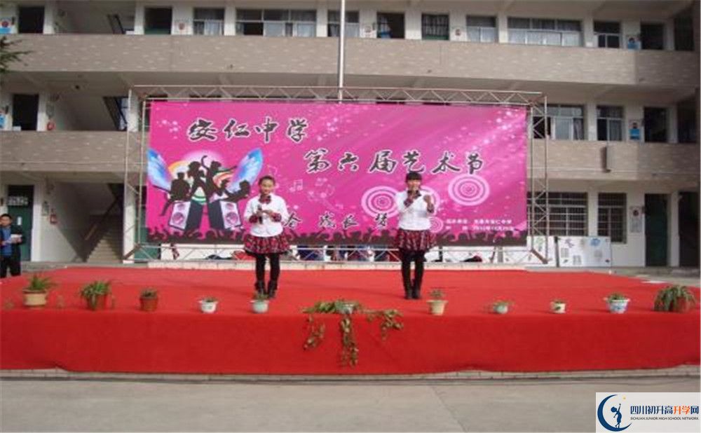 安仁中學(xué)2020年保送清華北大的人數(shù)有多少？