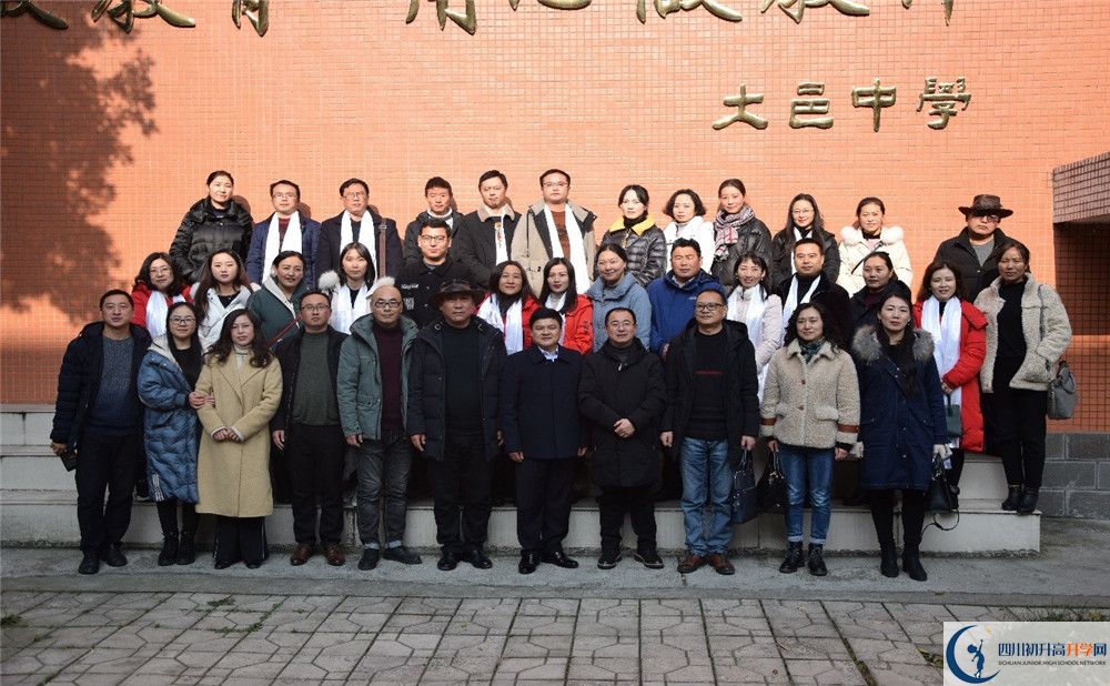 大邑中學(xué)2020年保送清華北大的人數(shù)有多少？