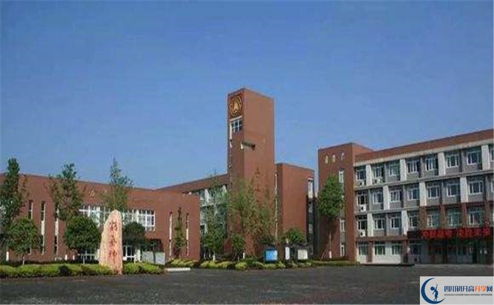華潤(rùn)高級(jí)中學(xué)自主招生條件是什么？