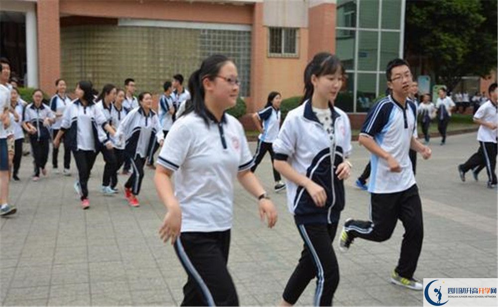 新津中學(xué)高中部地址在哪？