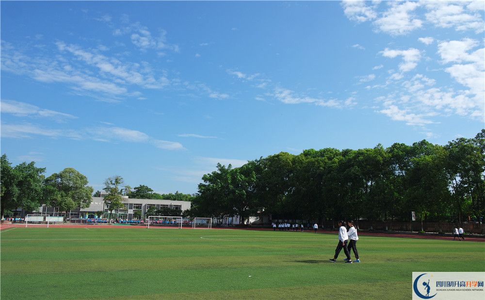 四川師范大學實驗外國語學校平行班與實驗班差多少？