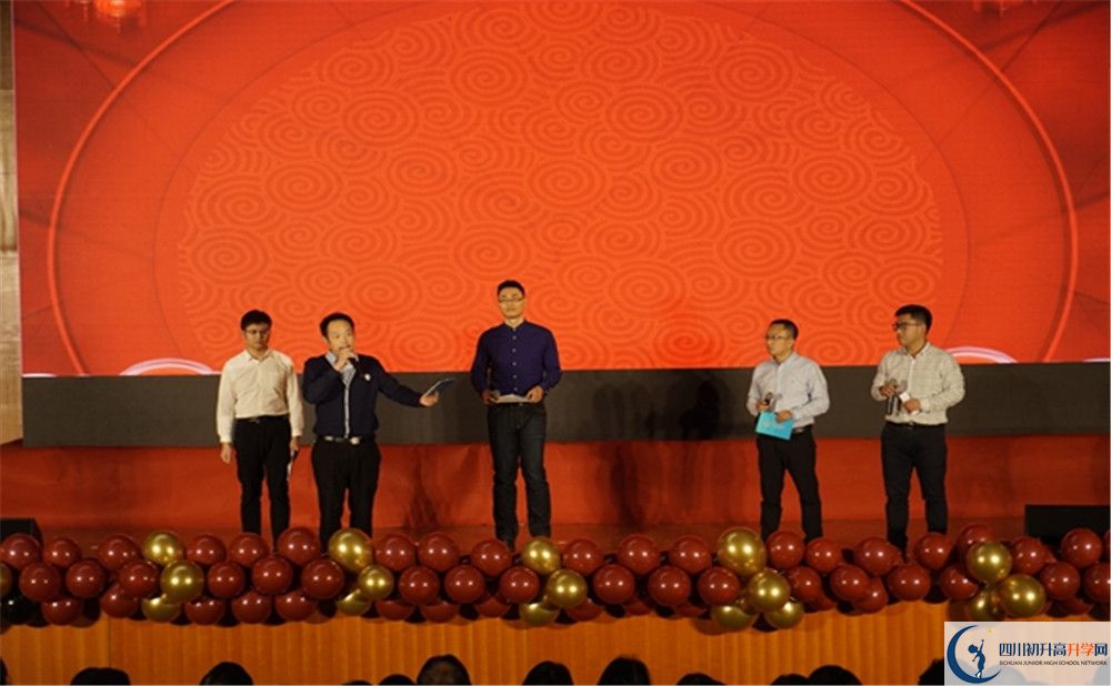 成都十二中位置在哪里？