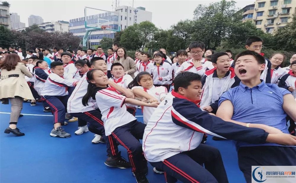 四川師范大學(xué)附屬中學(xué)2020年全國(guó)排名是多少？