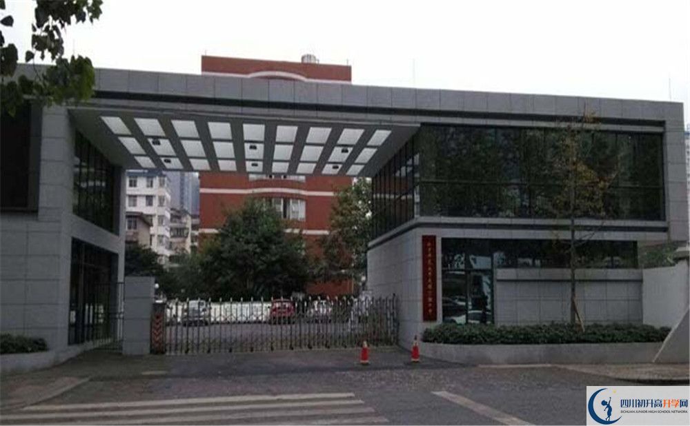 2020北師大成都實(shí)驗(yàn)中學(xué)高中分班考試是好久？