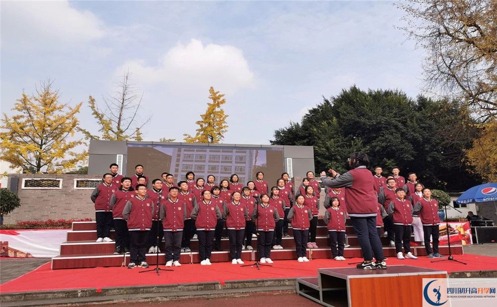 成都樹德協(xié)進(jìn)中學(xué)位置在哪里？