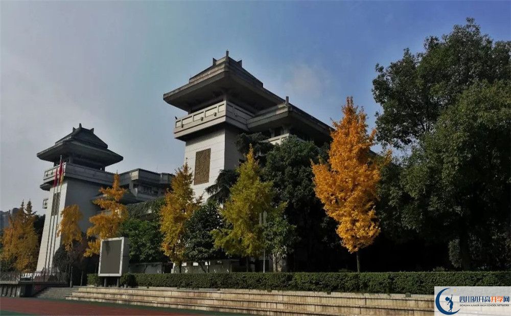 成都石室中學(xué)2020屆高三期末試卷在哪里看？