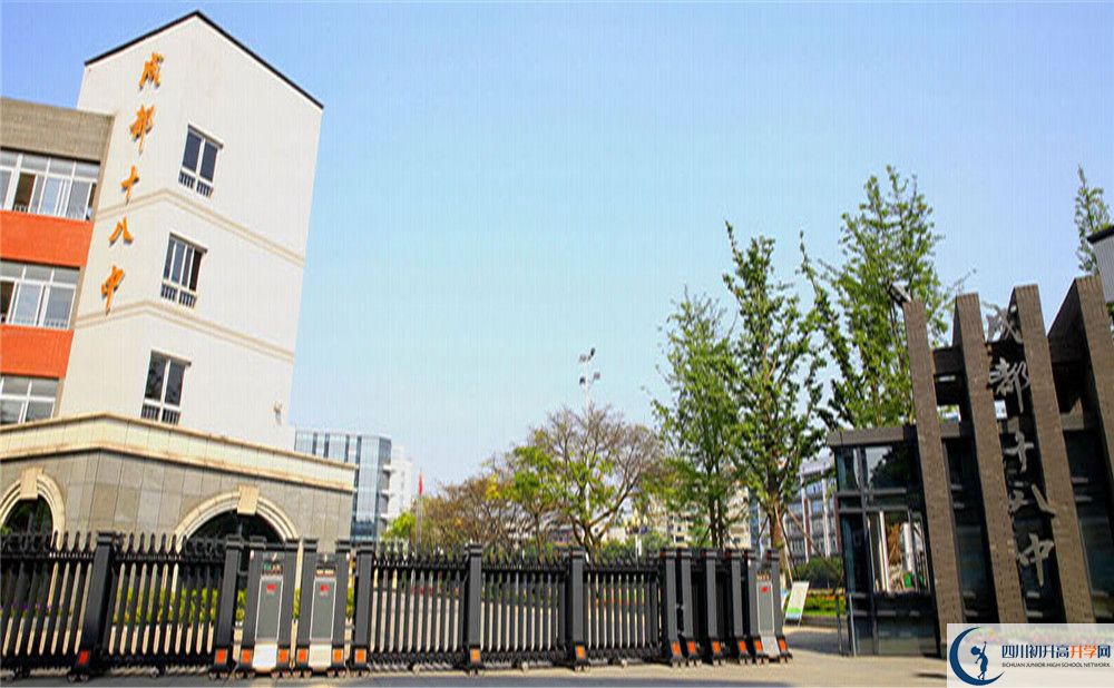成都十八中高2020屆高三理綜階段檢測試題在哪看？