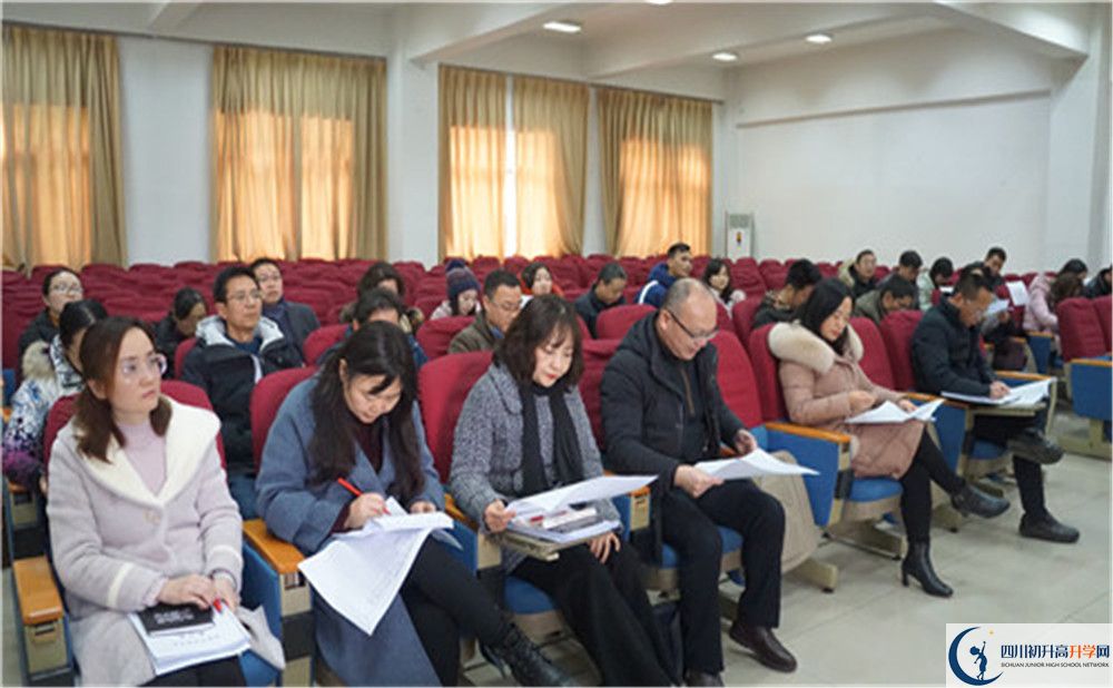 2020成都外國語學校高考重點大學升學率高不高？