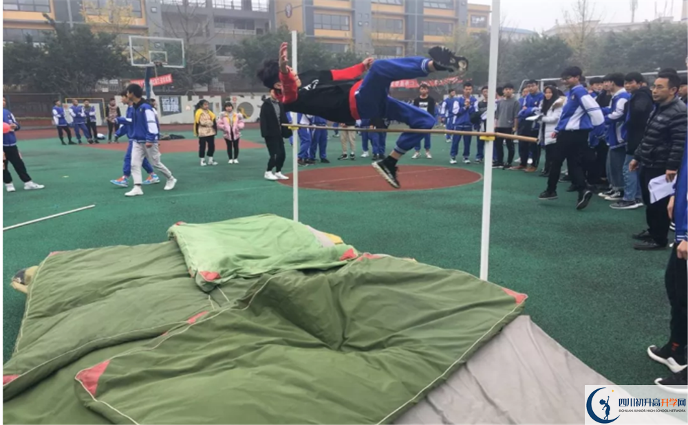 2020仁壽華達(dá)高中高中分班考試是好久？