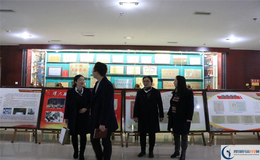 2020成都實(shí)外新都五龍山學(xué)校高考重點(diǎn)大學(xué)升學(xué)率高不高？