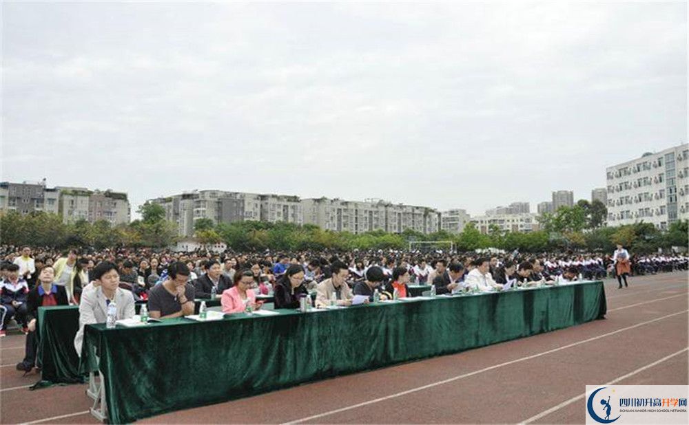 2020龍泉二中高中分班考試是好久？
