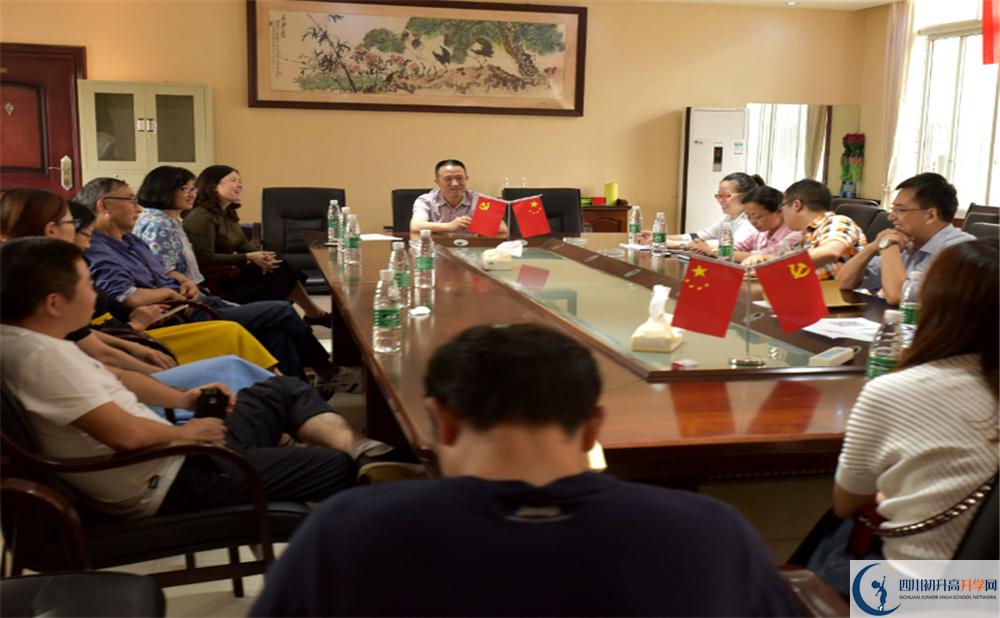 香城中學(xué)平行班與實(shí)驗(yàn)班差多少？