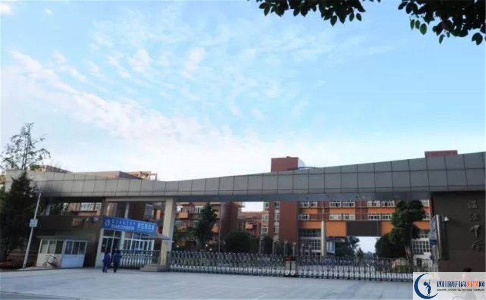 2020溫江中學(xué)高考重點大學(xué)升學(xué)率高嗎？