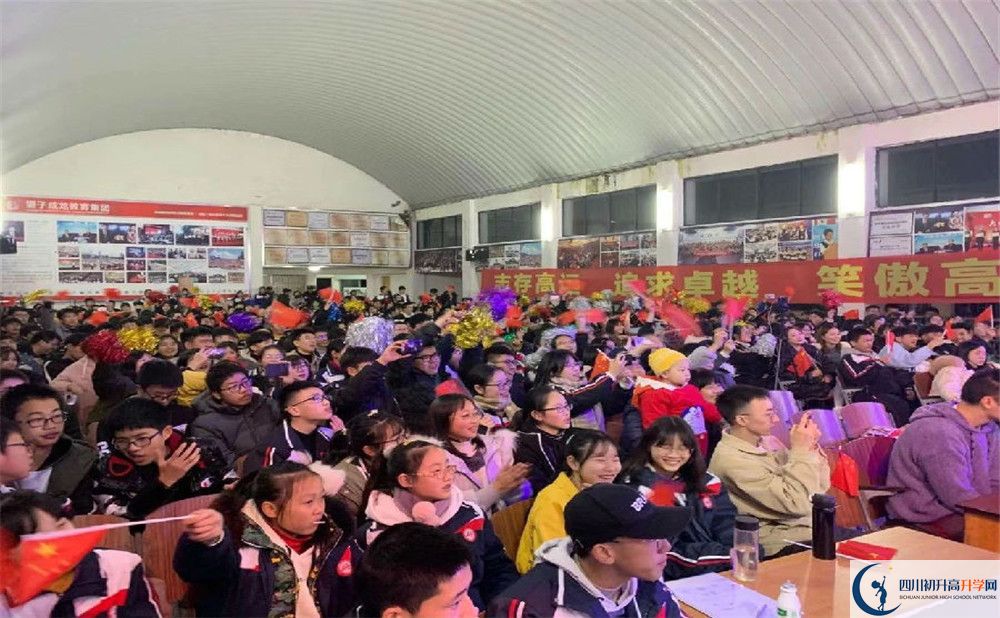 2020都江堰玉壘學(xué)校高中分班考試是好久？
