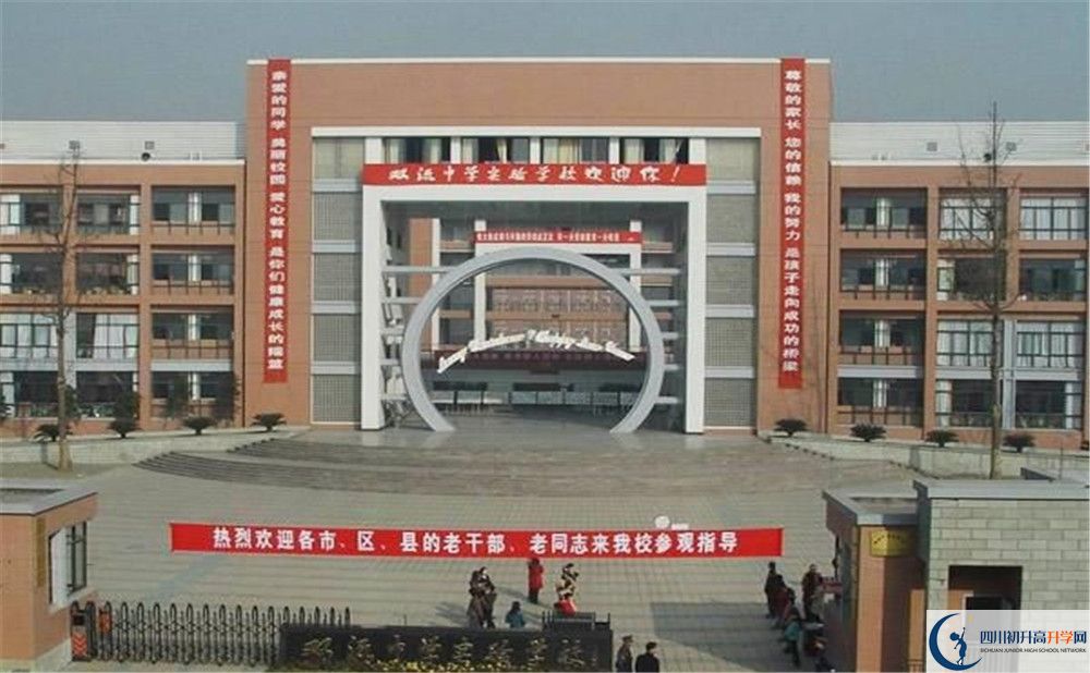 雙流中學實驗學校高2020屆高三理綜階段檢測試題在哪看？