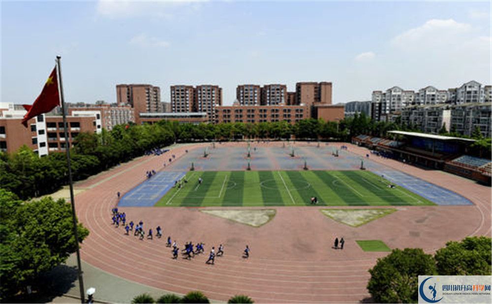 雙流中學(xué)實(shí)驗(yàn)學(xué)校平行班與實(shí)驗(yàn)班差多少？