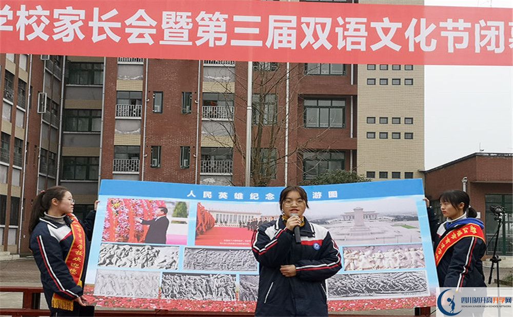 都江堰育才學(xué)校高2020屆高三理綜階段檢測試題難嗎？