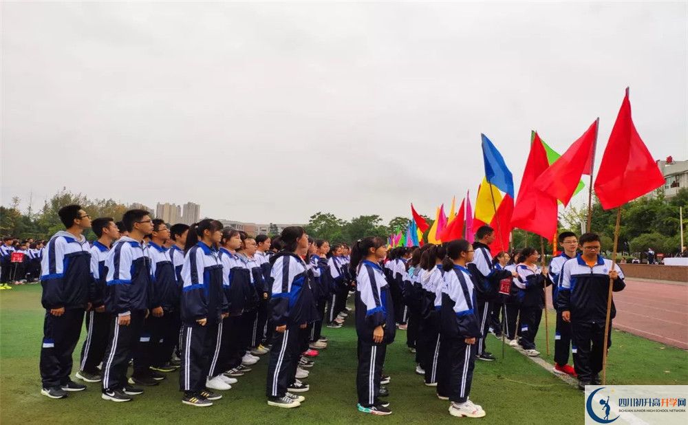 郫縣一中位置在哪里？
