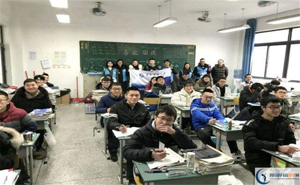都江堰外國語實(shí)驗(yàn)學(xué)校2020屆高三期末試卷在哪里看？