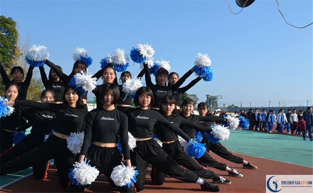 青城山高級中學位置在哪里？