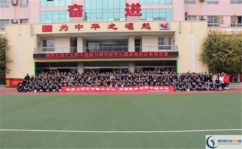 成都新津?yàn)槊鲗W(xué)校高2020屆高三理綜階段檢測(cè)試題哪看？