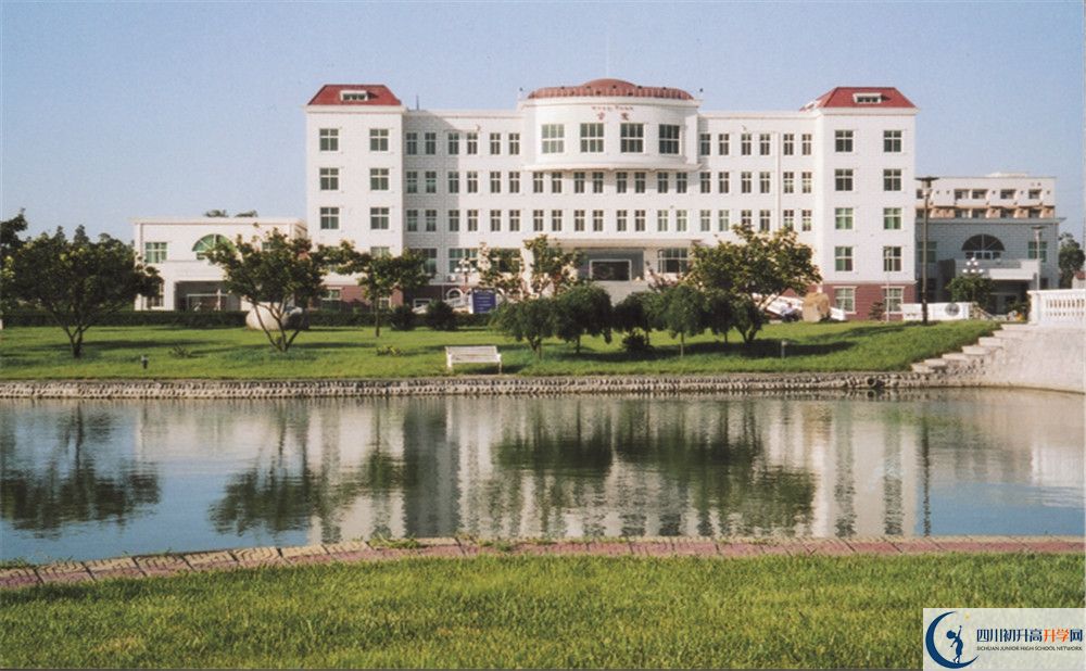 2020四川師范大學(xué)附屬第三實(shí)驗(yàn)中學(xué)實(shí)驗(yàn)班高考成績?nèi)绾危? title=