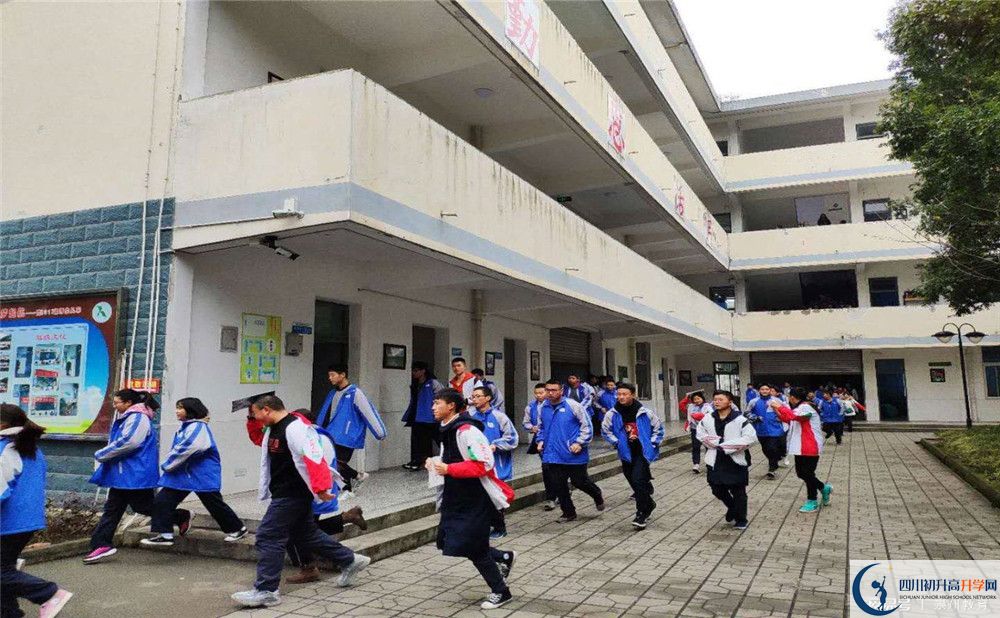 2020樹德懷遠(yuǎn)中學(xué)高中分班考試是好久？