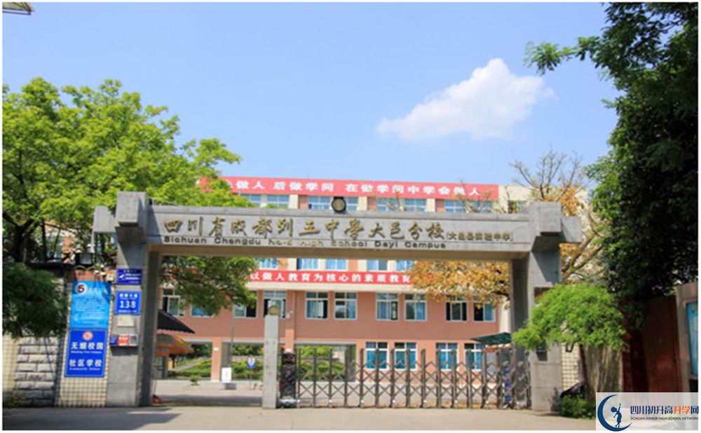 大邑縣實驗中學(xué)高2020屆高三理綜階段檢測試題難嗎？