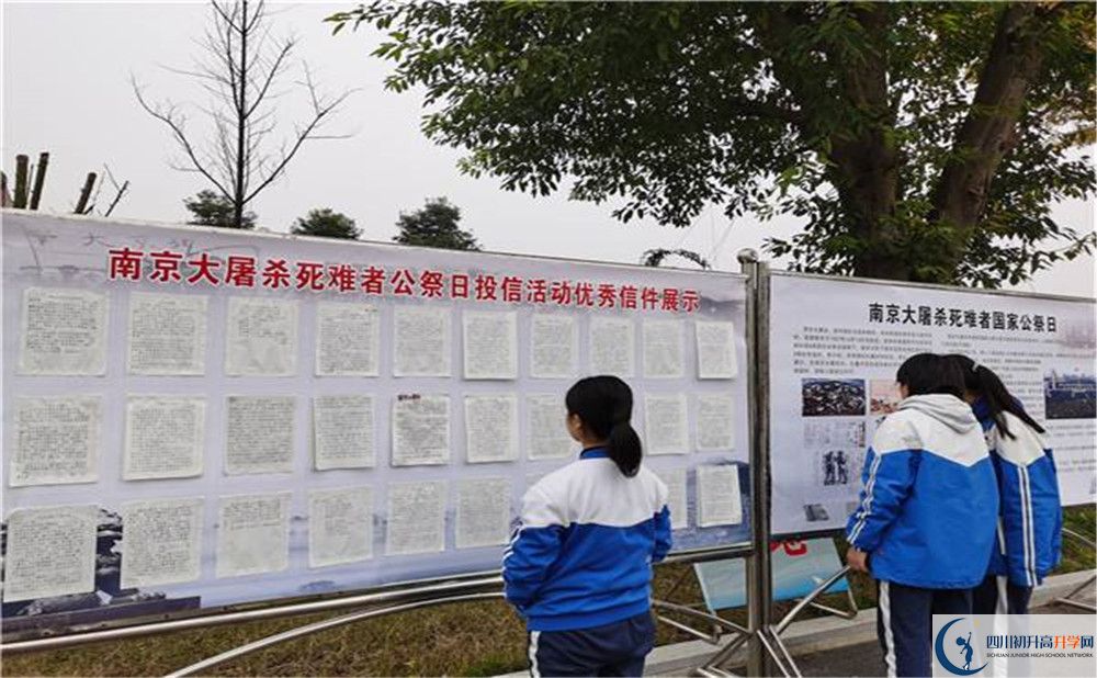 華潤高級中學(xué)平行班與實驗班差多少？
