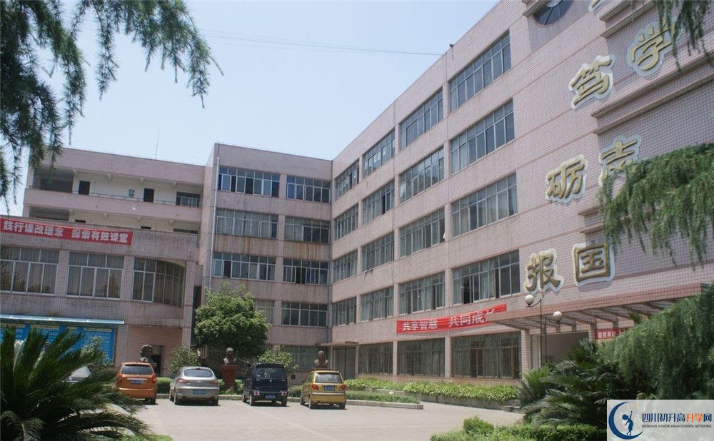 高埂中學高2020屆高三理綜階段檢測試題在哪看？